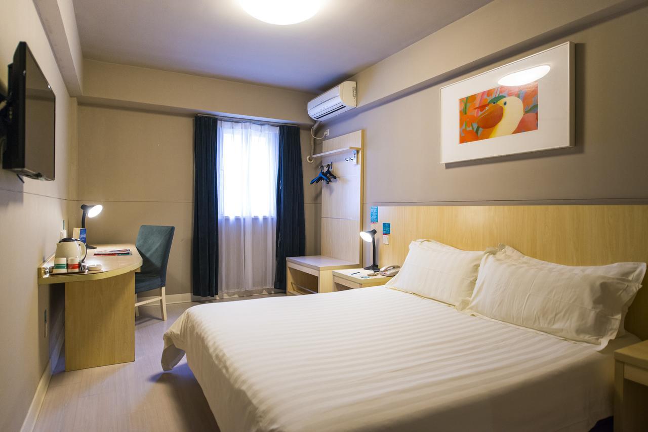 Jinjiang Inn Jiamusi Xinmate מראה חיצוני תמונה