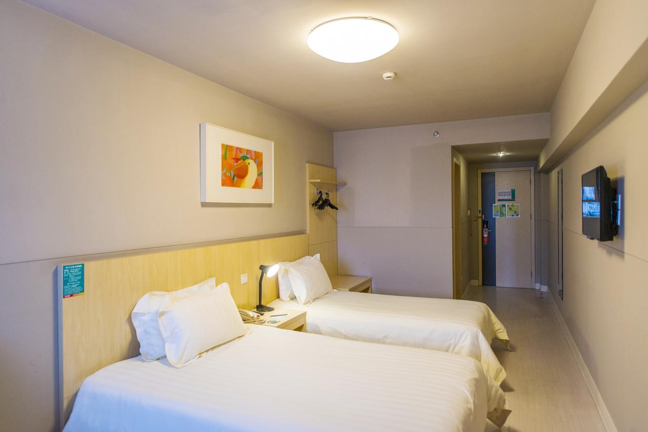 Jinjiang Inn Jiamusi Xinmate מראה חיצוני תמונה