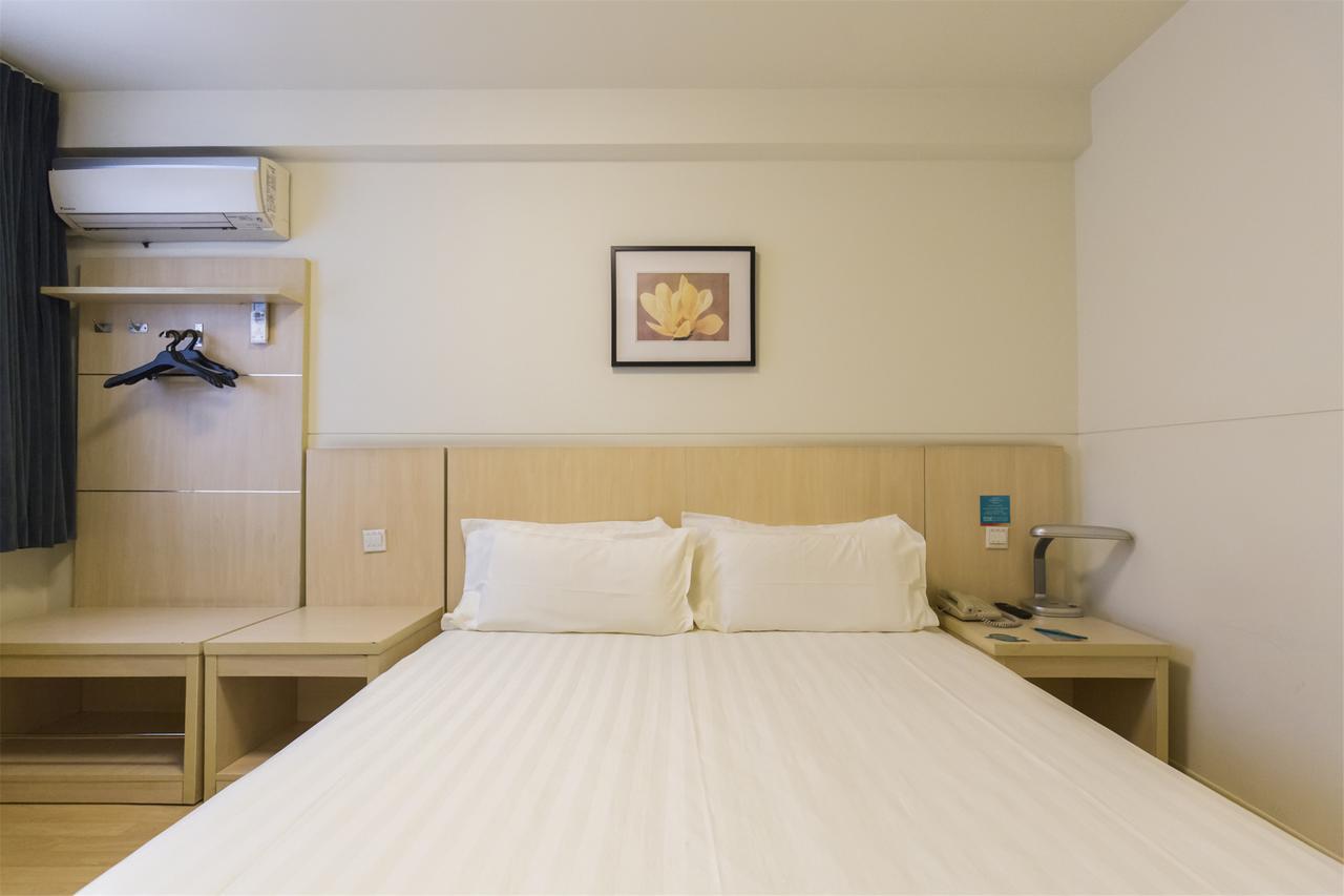 Jinjiang Inn Jiamusi Xinmate מראה חיצוני תמונה