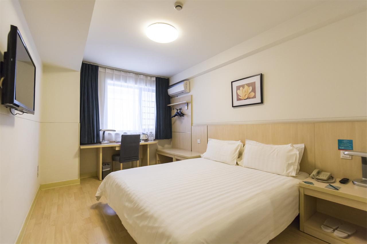 Jinjiang Inn Jiamusi Xinmate מראה חיצוני תמונה